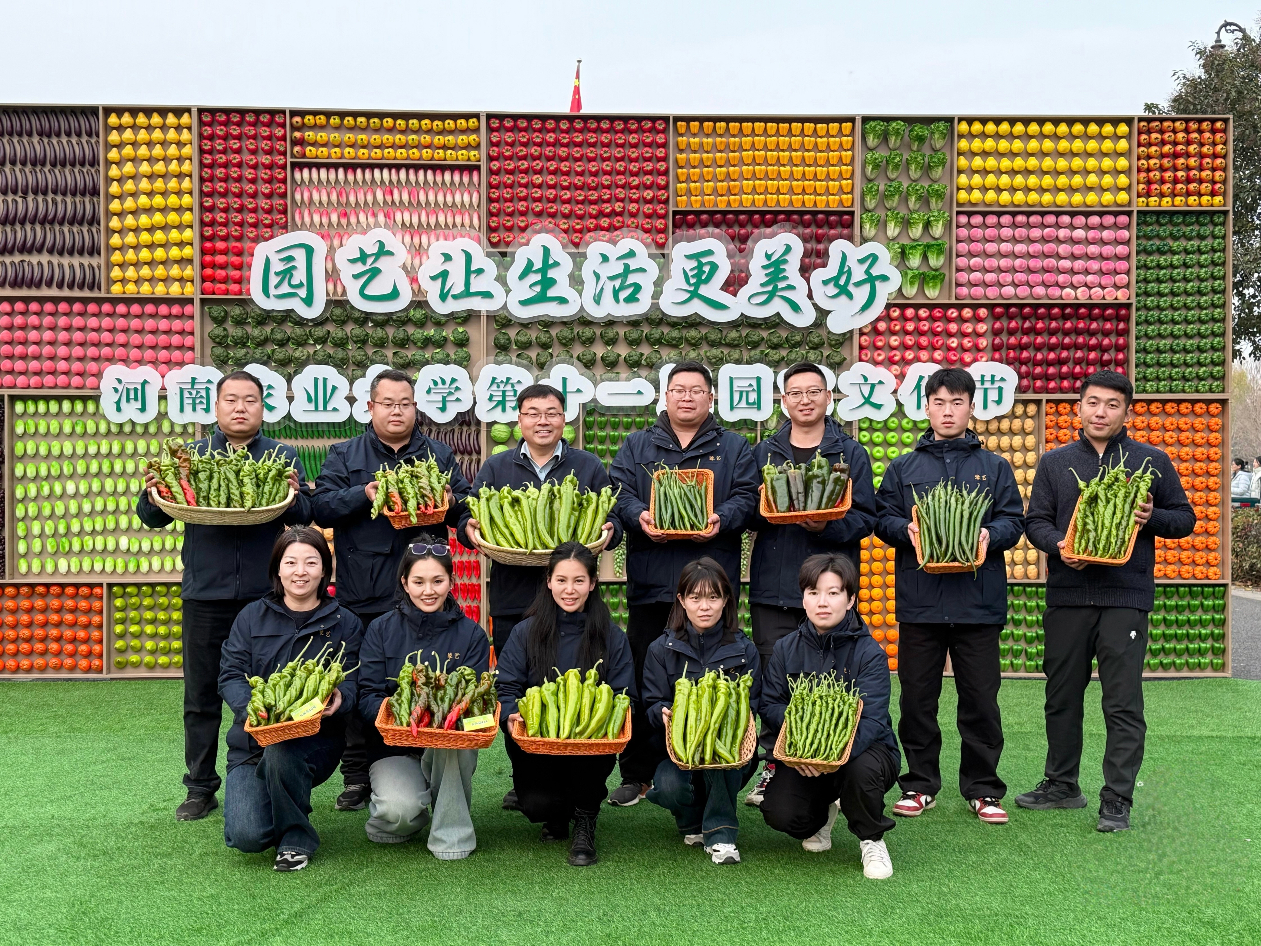 十一年同行！豫藝公司亮相河南農(nóng)業(yè)大學(xué)第十一屆園藝文化節(jié)